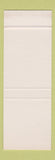 Matchbook Cover - Criner's Motel West Memphis AR SAMPLE