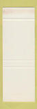 Matchbook Cover - Scottish Shoppes Hamburgers dog Nashville TN SAMPLE