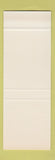 Matchbook Cover - Ring Free Motor Oils SAMPLE