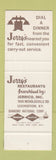 Matchbook Cover - Jerry's Restaurants Lexington KY SAMPLE