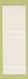 Matchbook Cover - Hubbard Insurance Agency Kilmarnock VA SAMPLE