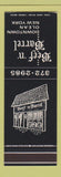 Matchbook Cover - Beef n Barrel Olean NY SAMPLE