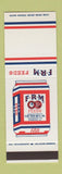 Matchbook Cover FRM Feeds Flint River Mills Tallahassee FL Bainbridge GA SAMPLE