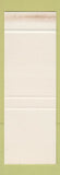 Matchbook Cover - Wilmonth's Restaurants Cafeteria Memphis TN SAMPLE