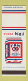 Matchbook Cover - Feeds Flint River Mills Tallahassee FL Bainbridge GA SAMPLE