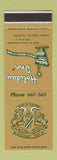 Matchbook Cover - Holiday Inn Coral Gables FL Ben Gaines SAMPLE