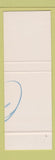 Matchbook Cover - BPAA Bowling Association SAMPLE