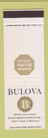 Matchbook Cover - Bulova Watches SAMPLE