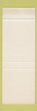 Matchbook Cover - Macmillan Ring Free Motor Oil SAMPLE