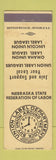 Matchbook Cover - Union Label Department Nebraska NE WEAR