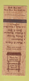 Matchbook Cover - Pinery Inn Restaurant Grand Bend ON