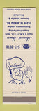 Matchbook Cover - Harvest House Detroit MI