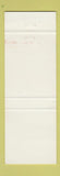 Matchbook Cover - Andale's Mexican Restaurant Kitsilano Vancouver BC