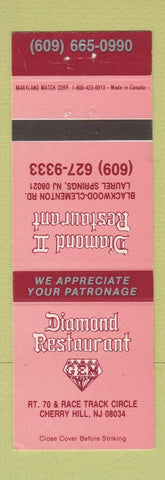 Matchbook Cover - Diamond Restaurant Cherry Hill NJ Laurel Springs #2