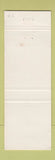 Matchbook Cover - Diamond Restaurant Cherry Hill NJ Laurel Springs #2
