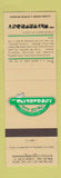 Matchbook Cover - Waterfront Restaurant Somers Point NJ
