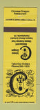 Matchbook Cover - Chinese Dragon Restaurant Charlottesville VA