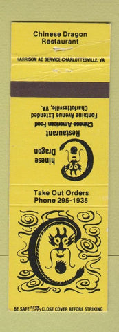 Matchbook Cover - Chinese Dragon Restaurant Charlottesville VA