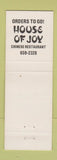 Matchbook Cover - House of Joy Chinese Unviersal City TX WEAR