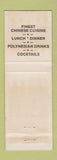 Matchbook Cover - Tong's Happy Buddha Chinese Beaumont TX WEAR