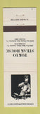 Matchbook Cover - Tokyo Steak House San Antonio Dallas TX