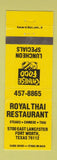 Matchbook Cover - Royal Thai Restaurant Fort Worth TX YELLOW