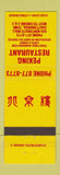 Matchbook Cover - Peking Restaurant Chinese Chattanooga TN YELLOW