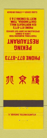Matchbook Cover - Peking Restaurant Chinese Chattanooga TN YELLOW