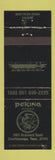 Matchbook Cover - Peking Restaurant Chinese Chattanooga TN WEAR BLACK