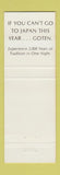 Matchbook Cover - Goten Japanese Steak Sushi Bar Nashville TN