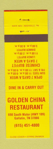 Matchbook Cover - Golden China Chinese Restaurant Gallatin TN