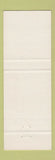 Matchbook Cover - Restaurant Elio Pizza Montreal QC pinup