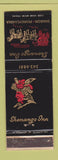 Matchbook Cover - Shenango Inn Sharon PA WEAR