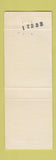 Matchbook Cover - Wyatt House Valdez AK WORN