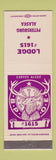 Matchbook Cover - Elks Lodge Petersburg AK