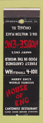 Matchbook Cover - House of Eng Chinese Restaurant Chicago IL