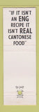 Matchbook Cover - House of Eng Chinese Restaurant Chicago IL