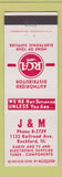 Matchbook Cover - J&M RCA Radio TV Rockford IL