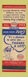 Matchbook Cover - Esso oil gas Yearley's Gravenhurst ON Bracebridge