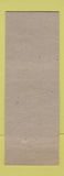 Matchbook Cover - Greene Manor Motel Ruckersville VA Hillbilly