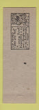 Matchbook Cover - Hagerman Bar Hagerman NM Hillbilly