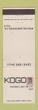 Matchbook Cover - KOGO AM FM TV Station San Diego CA WEAR