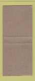 Matchbook Cover - Dulin Adding Machines Typewriters Detroit MI BOBTAIL