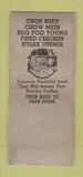 Matchbook Cover - Joy's Chop Suey Restaurant South Bend IN POOR BOBTAIL