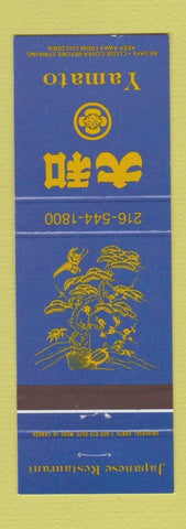 Matchbook Cover - Yamato Japanese Restaurant Niles OH