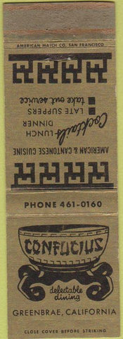 Matchbook Cover - Confucius Chinese food Greenbrae CA