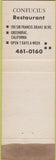 Matchbook Cover - Confucius Chinese food Greenbrae CA