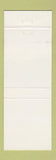 Matchbook Cover - Car Cash Hampton Shares