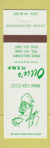 Matchbook Cover - Ollie's Chinese Noodle Shop Grille New York City