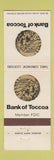 Matchbook Cover - Bank of Toccoa
